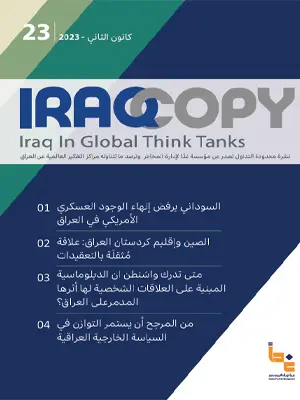 Issue 23 IraqCopy