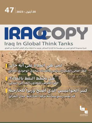 Issue 47 IraqCopy