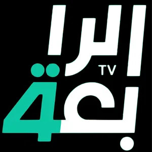 قناة الرابعة الفضائية