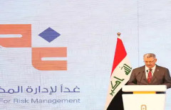 كلمة وزير النفط المهندس حيان عبدالغني في منتدى بغداد الدولي للطاقة