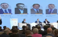 "القاهرة الإخبارية": منتدى بغداد الدولي للطاقة يعزز العراق كمركز إقليمي للطاقة