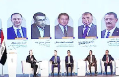 منتدى بغداد الدولي للطاقة ـ الجلسة الأولى: "توازن القوى بين المصالح الوطنية ونظام الطاقة العالمي"