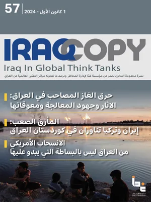 Issue 57 IraqCopy